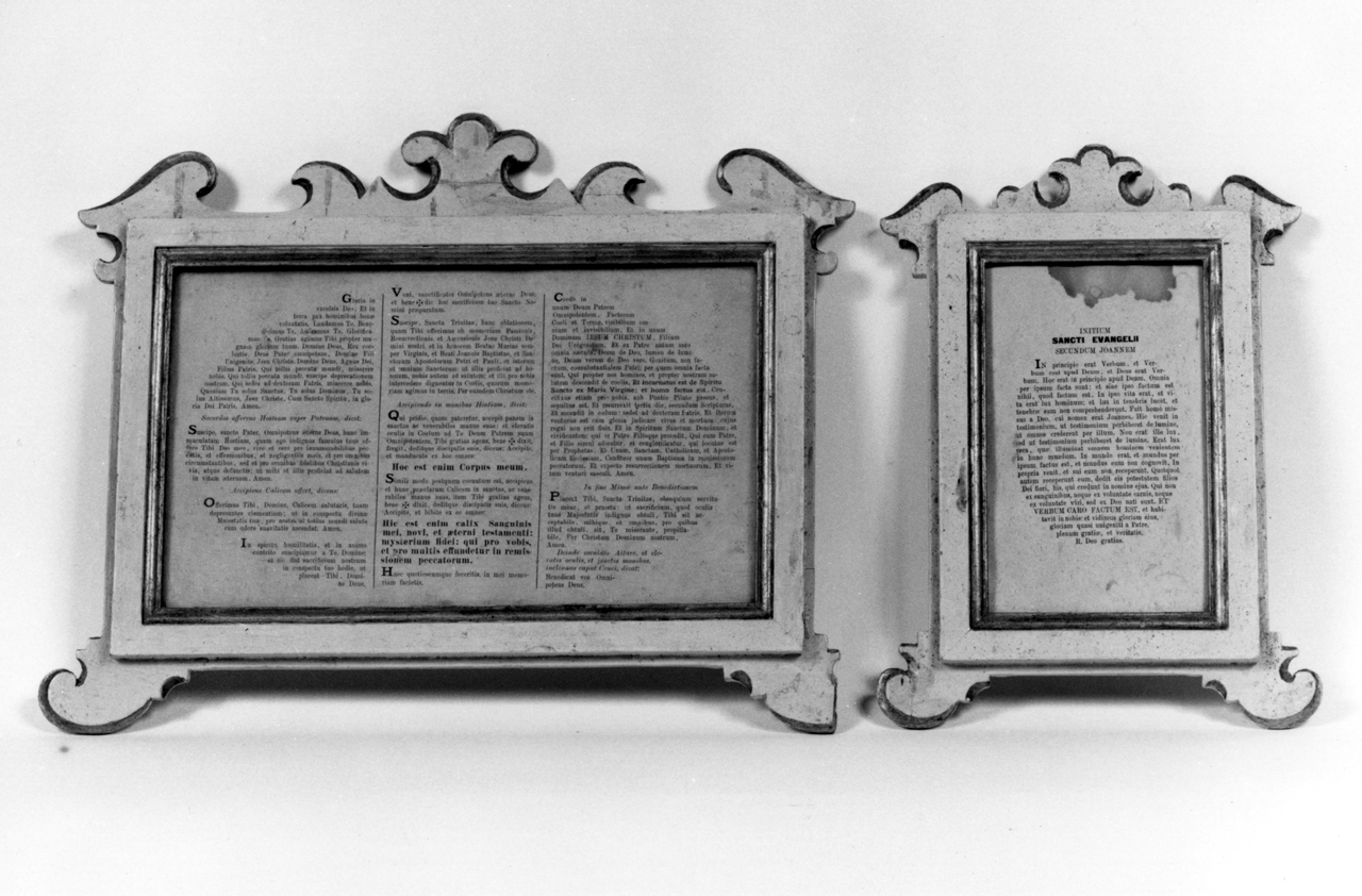 cartagloria - bottega senese (fine/inizio secc. XVIII/ XIX)