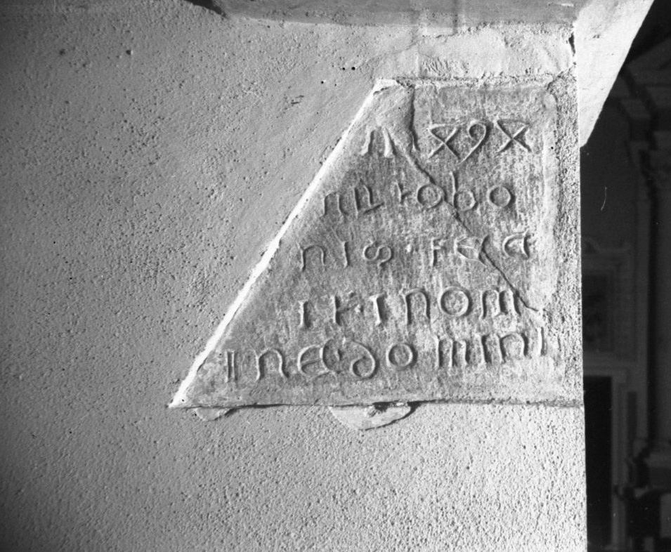 lapide - bottega toscana (fine/inizio secc. XIII/ XIV)