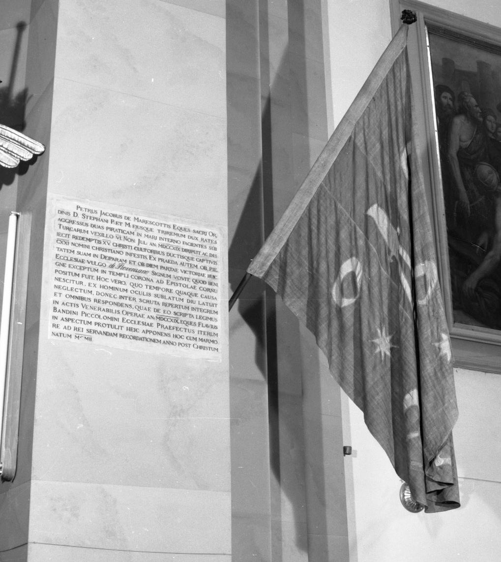 bandiera - produzione orientale (sec. XVIII)