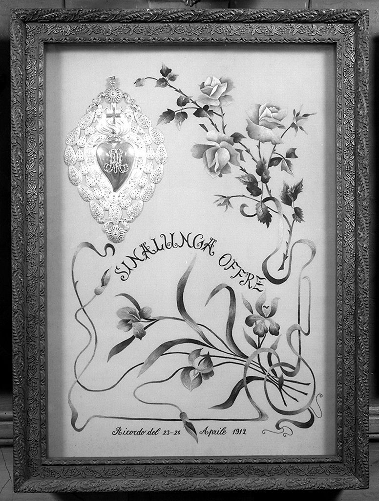 Sacro Cuore di Gesù (ex voto) - bottega italiana (sec. XX)