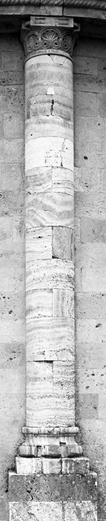 motivi decorativi vegetali stilizzati (semicapitello, elemento d'insieme) - ambito lombardo (sec. XII)