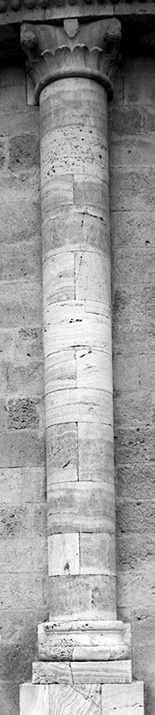 motivi decorativi vegetali stilizzati (semicapitello, elemento d'insieme) - ambito lombardo (sec. XII)