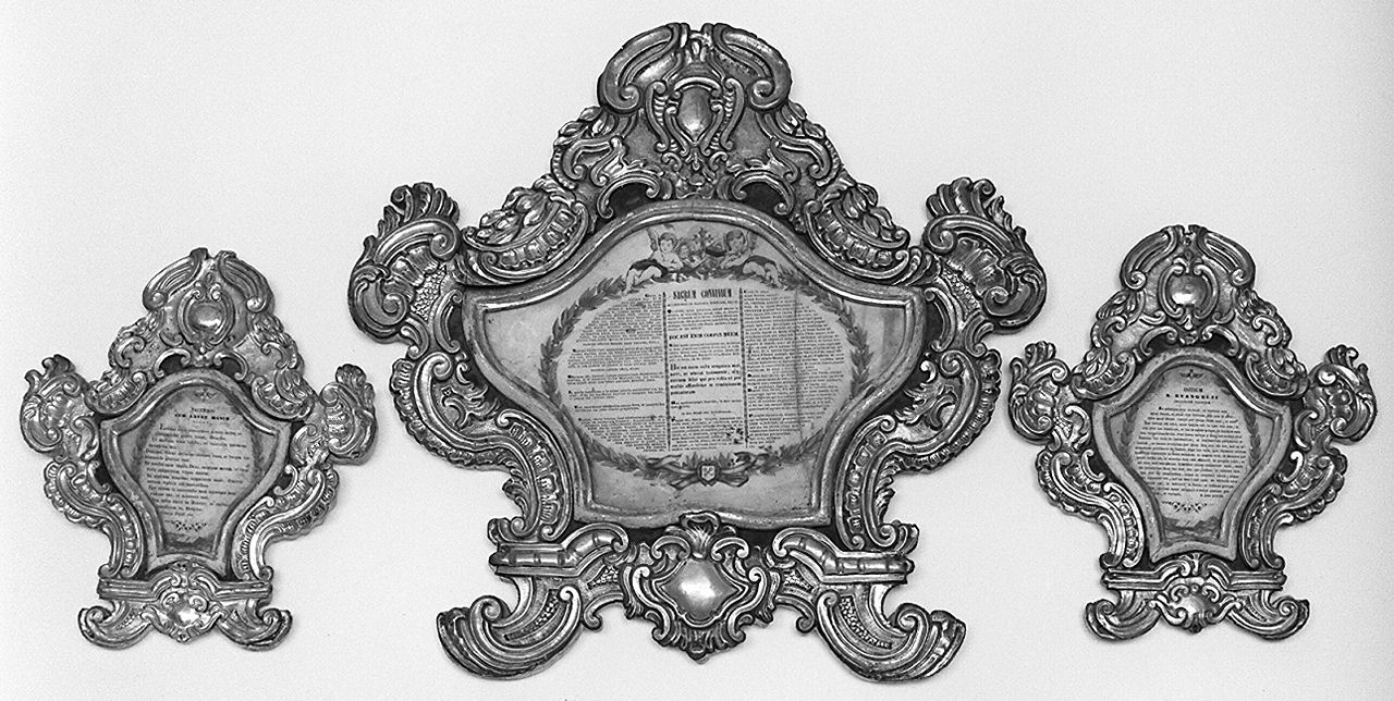 motivi decorativi vegetali (cartagloria, serie) - bottega toscana (seconda metà sec. XVIII)