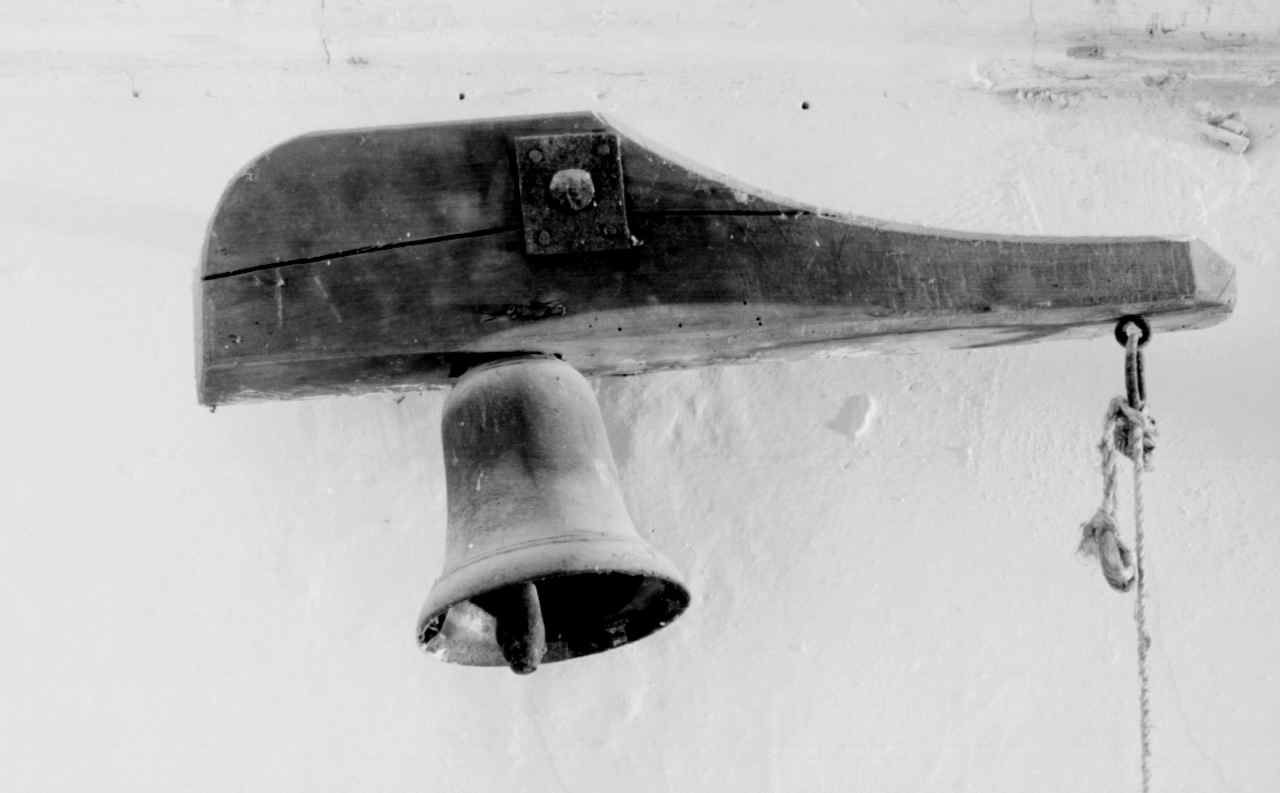 campanella - bottega senese (secc. XVIII/ XIX)