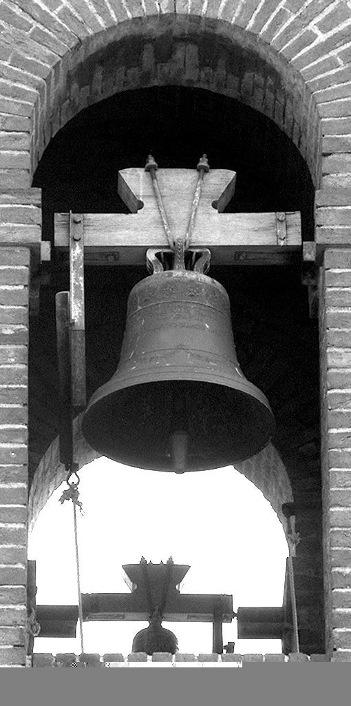 festoni (campana) - produzione italiana (sec. XIX)