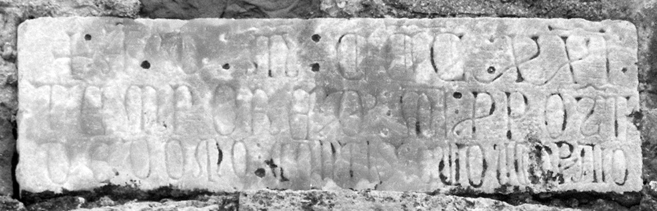 lapide - bottega toscana (sec. XIV)