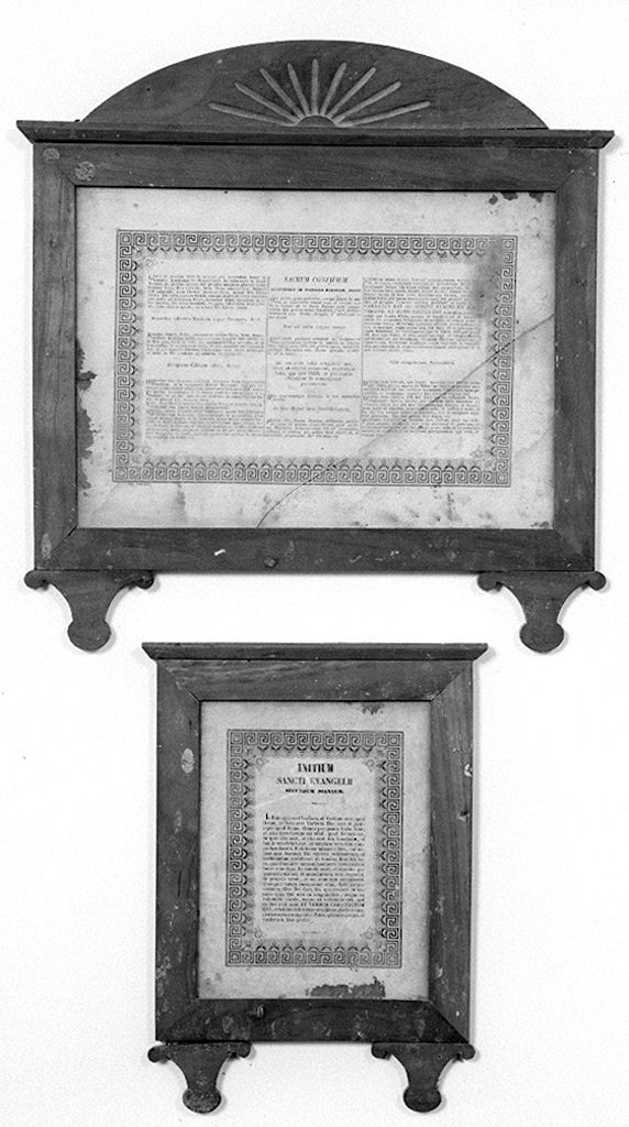 cartagloria, serie - bottega toscana (seconda metà sec. XIX)