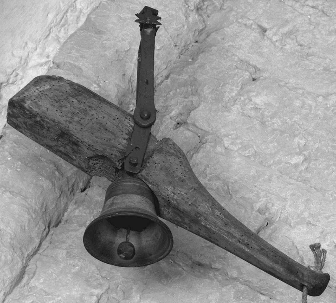 campanella - bottega toscana (sec. XIX)