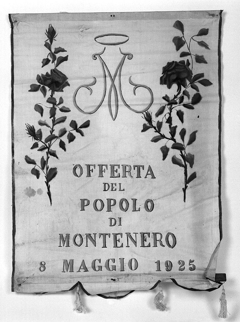 monogramma mariano (stendardo) - produzione grossetana (sec. XX)