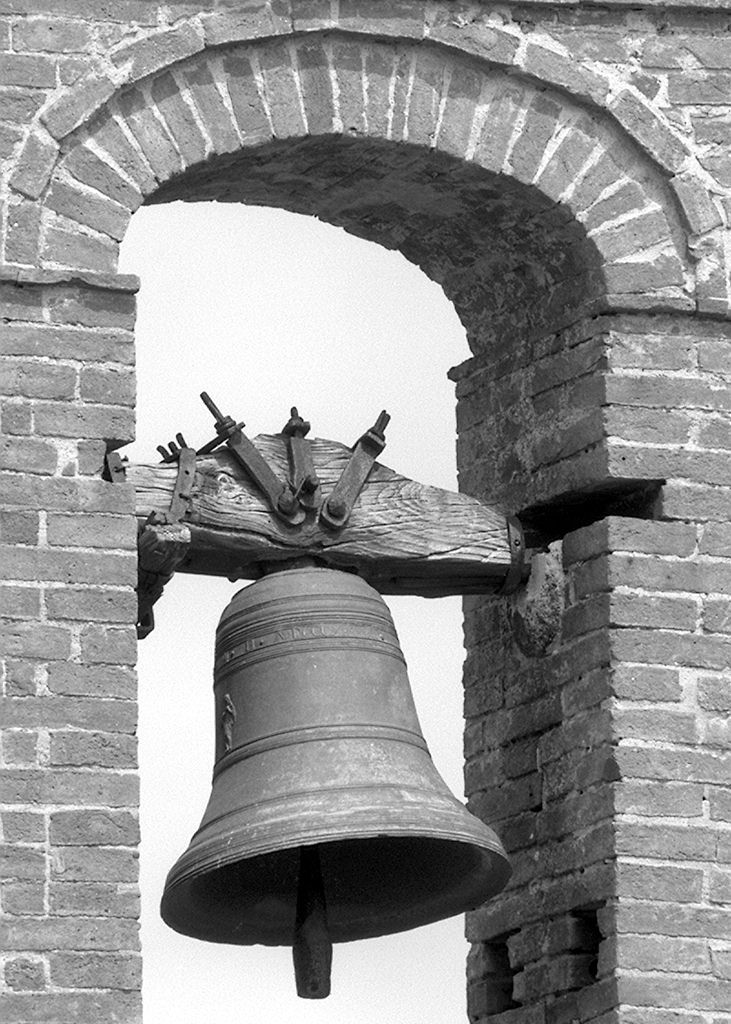 Madonna (campana) - produzione italiana (sec. XIX)