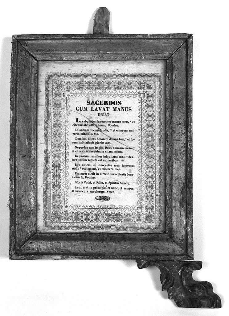 cartagloria, elemento d'insieme - bottega toscana (prima metà sec. XIX)