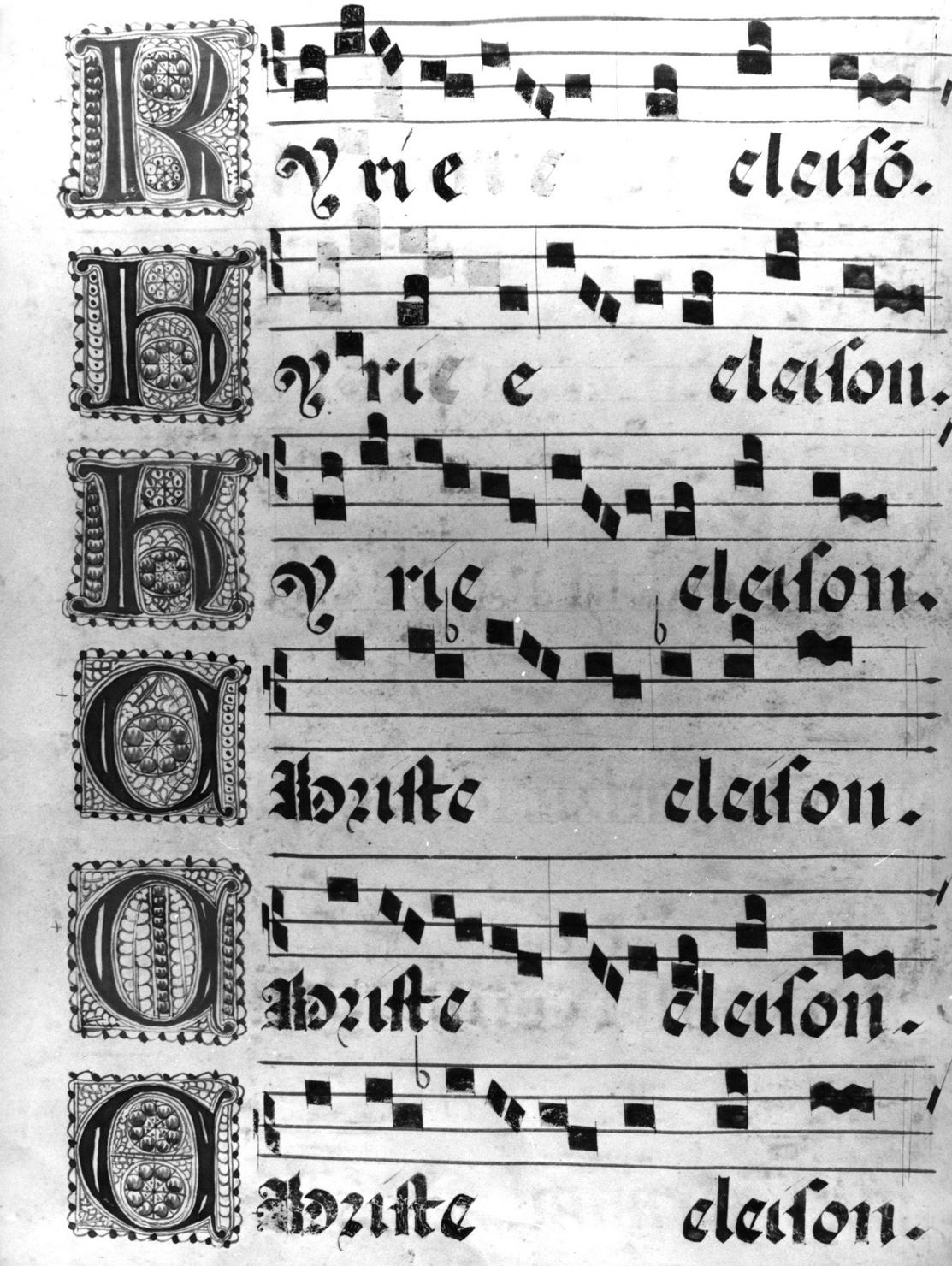 lettera vegetalizzata (miniatura) - ambito senese (sec. XVII)