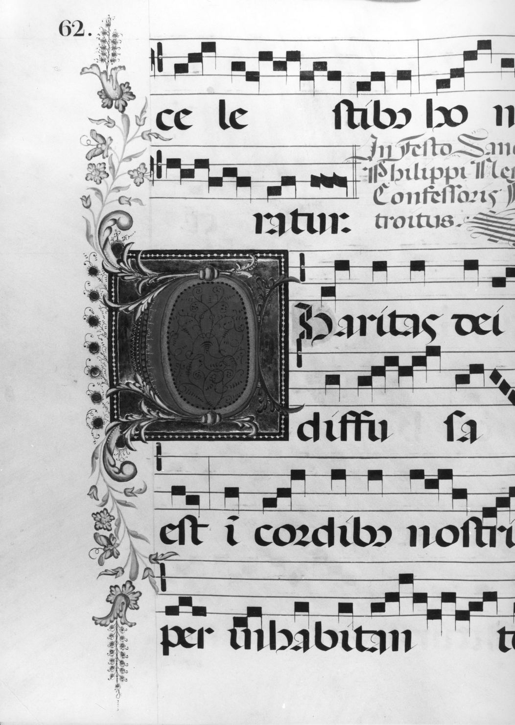 lettera vegetalizzata (miniatura) - ambito senese (secc. XV/ XIX)