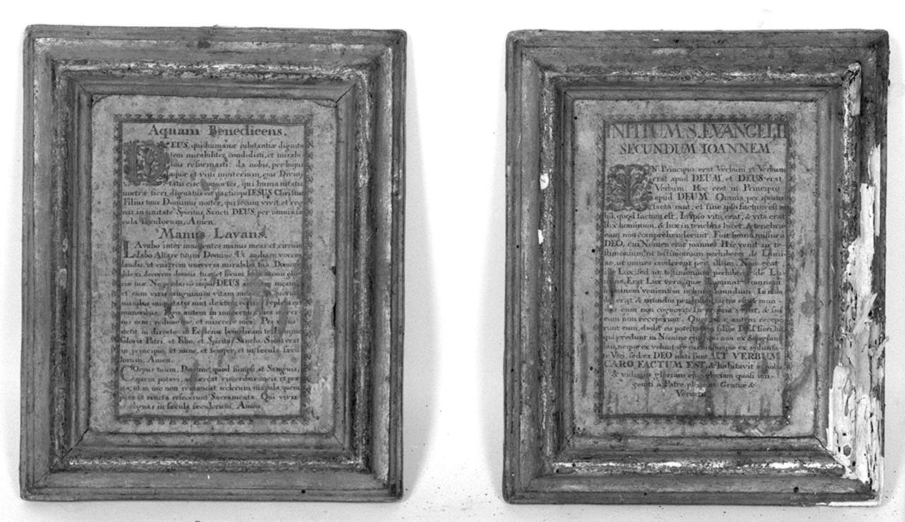 cartagloria, serie - bottega toscana (sec. XVIII)