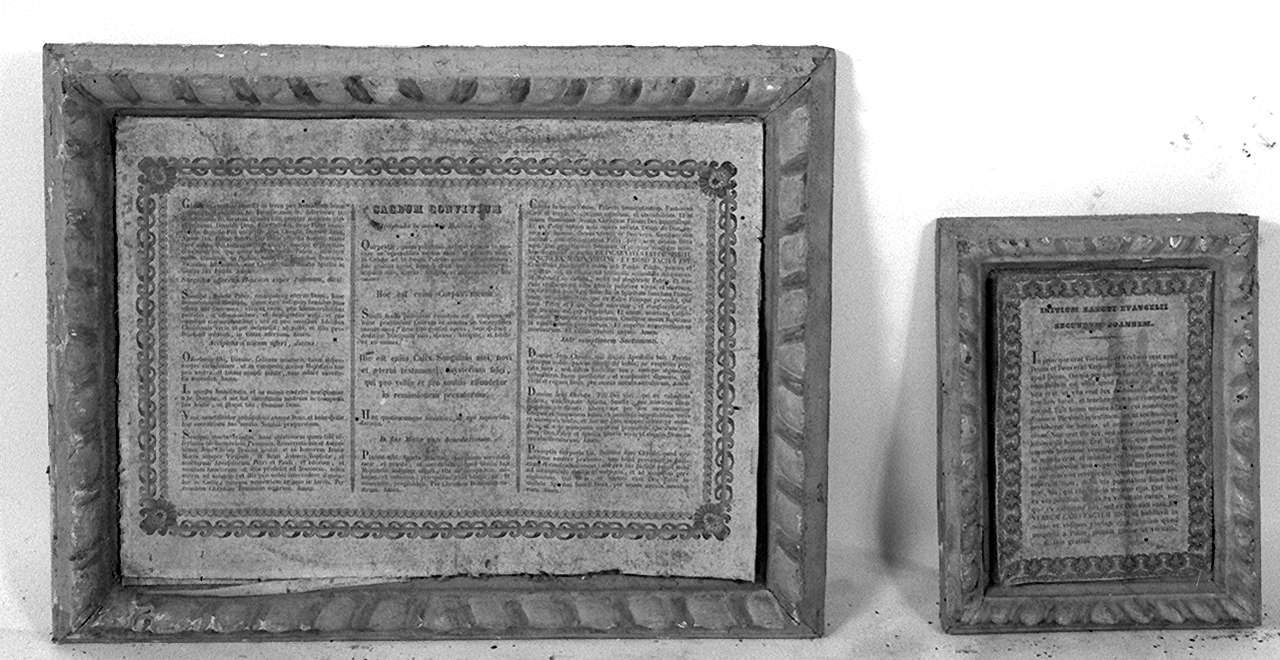 cartagloria, serie - bottega toscana (sec. XIX)