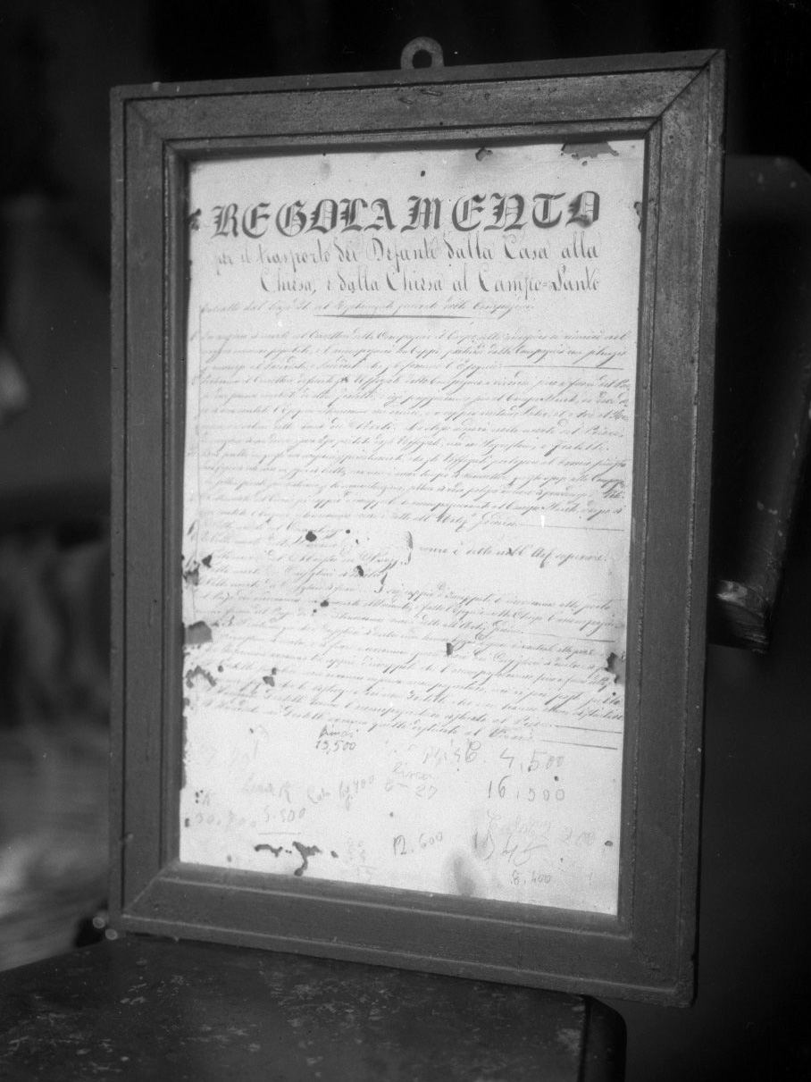 iscrizione (cornice) - bottega senese (sec. XIX)