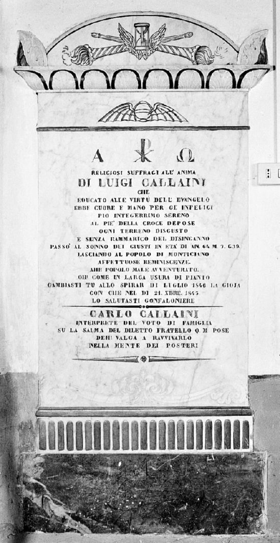 motivi decorativi vegetali (lapide tombale) - bottega toscana (sec. XIX)