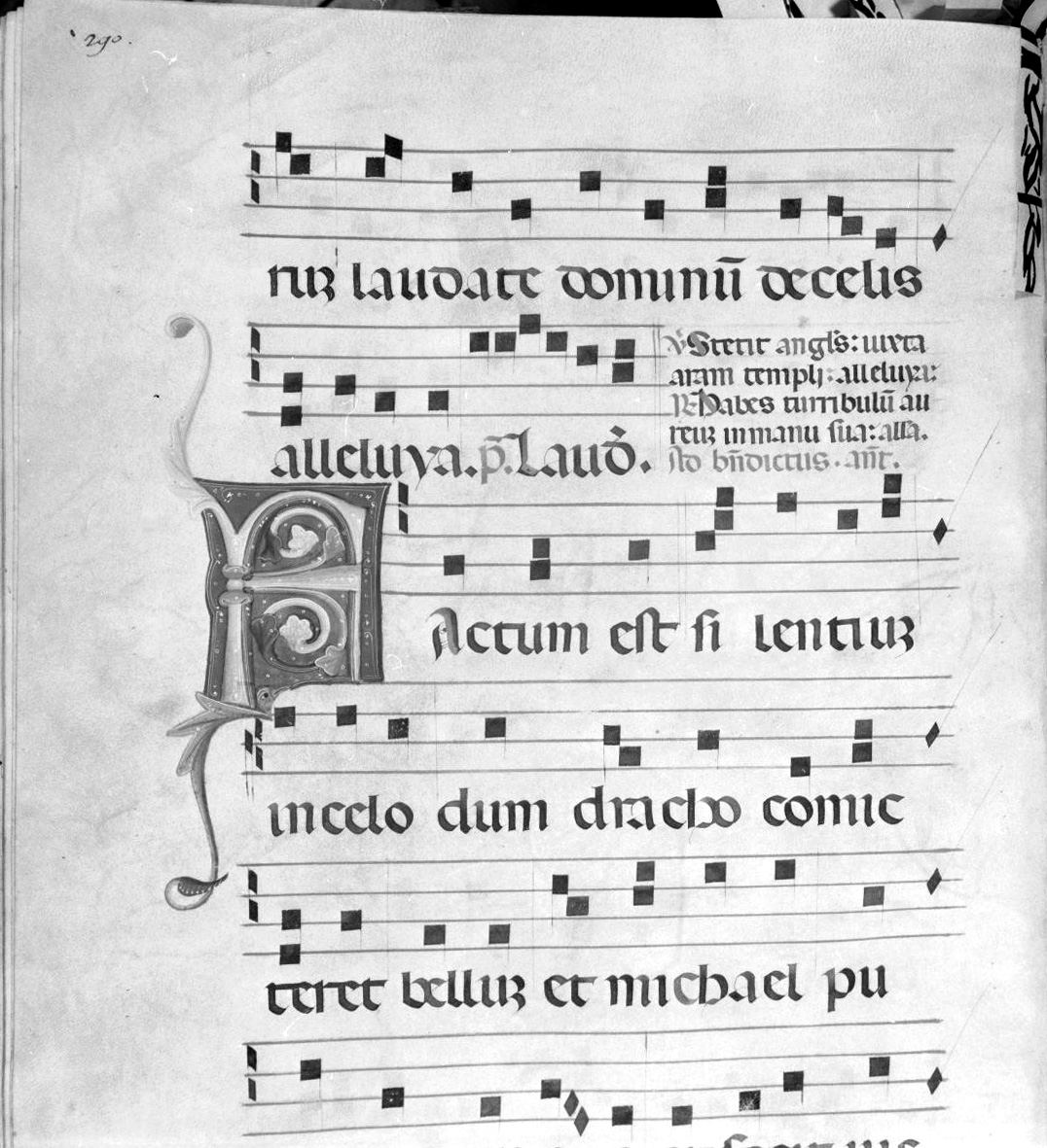 lettera vegetalizzata (miniatura) - ambito italiano (seconda metà sec. XIV)