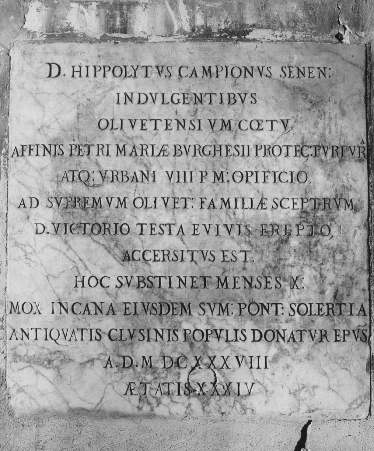 lapide commemorativa - bottega toscana (sec. XVII)