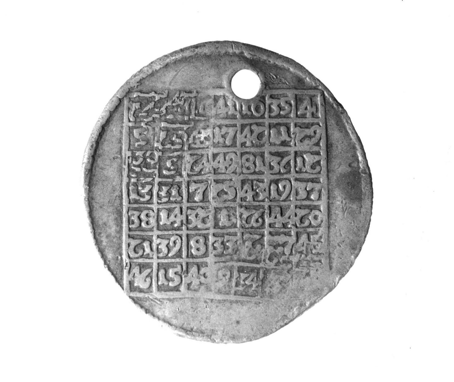 Venere e Cupido (medaglia) - ambito italiano (fine/inizio secc. XV/ XVI)