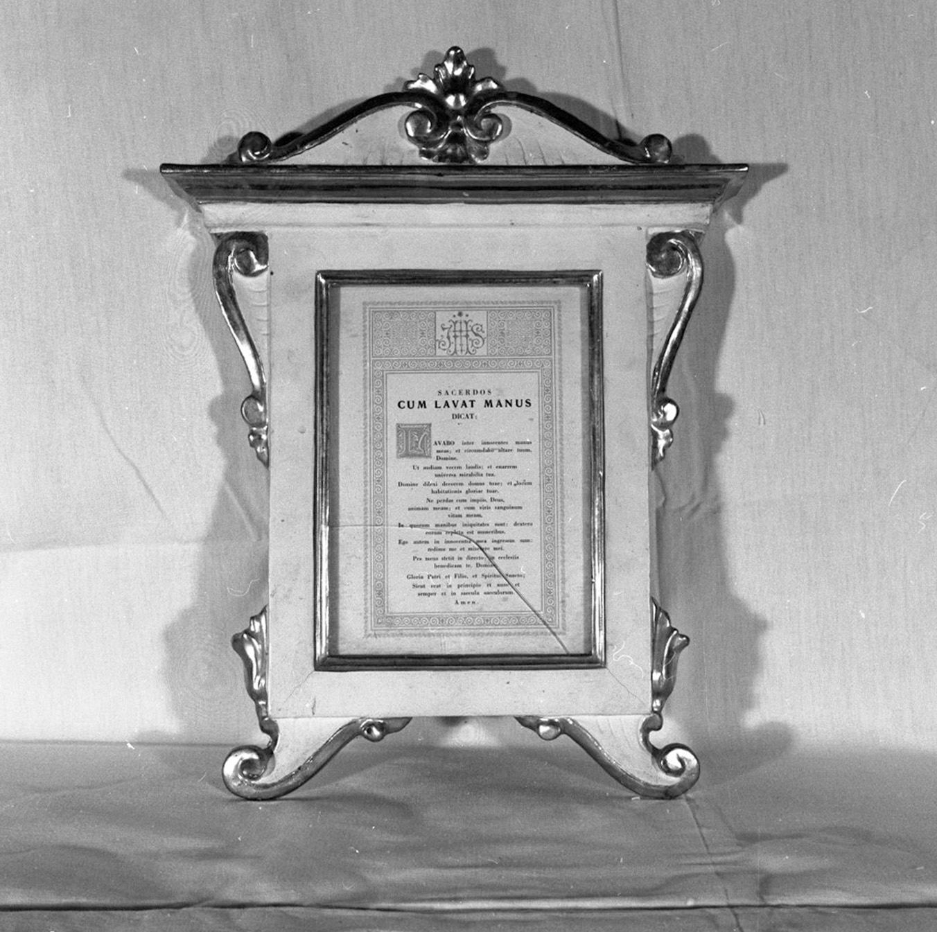 lapide, elemento d'insieme - bottega senese (ultimo quarto sec. XVII)