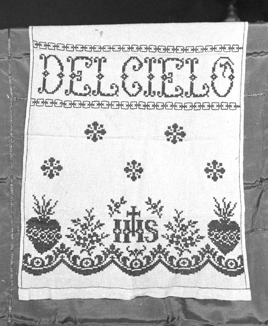 monogramma cristologico (tendina) - manifattura toscana (secc. XIX/ XX)