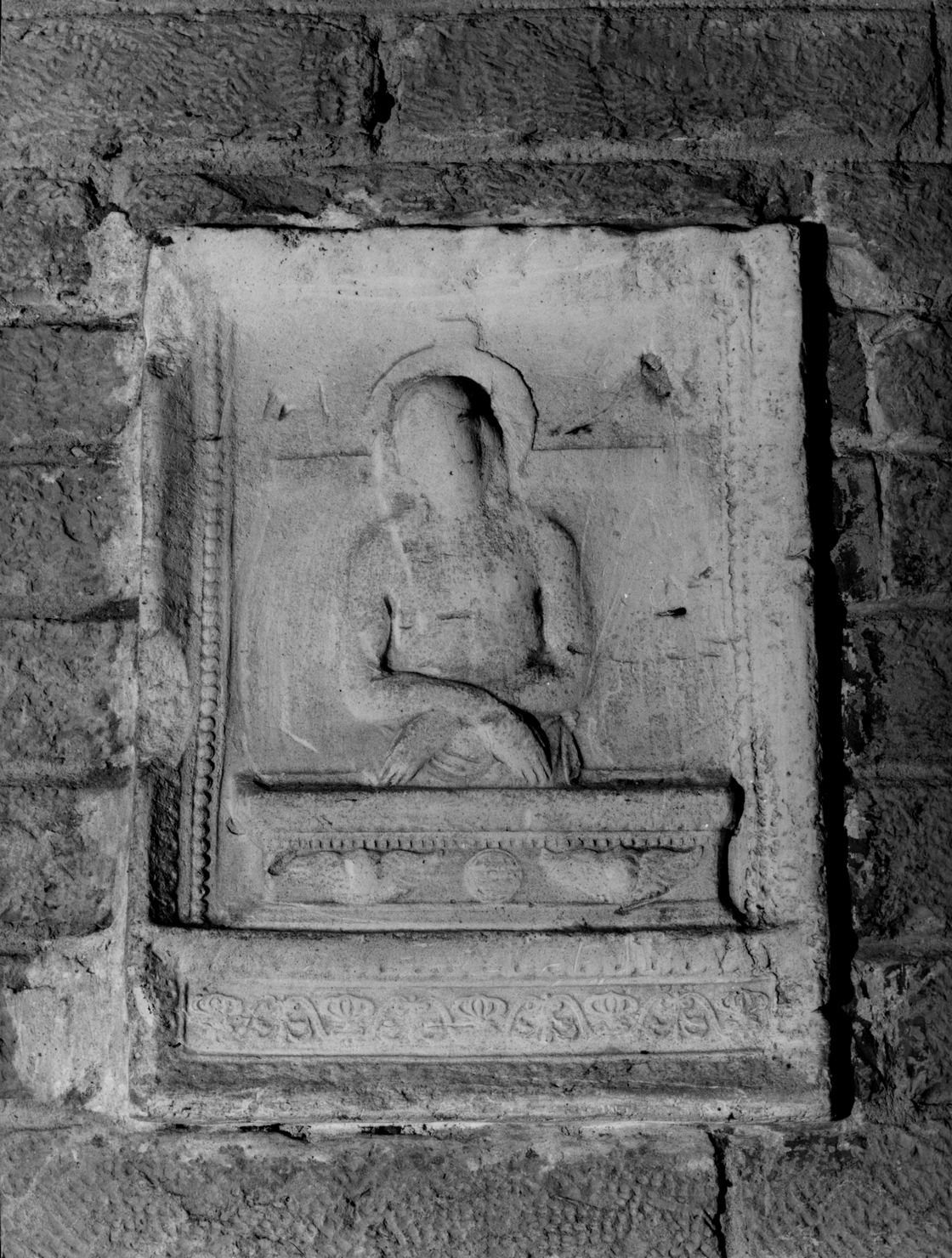 Cristo in pietà (rilievo, frammento) - bottega senese (prima metà sec. XV)
