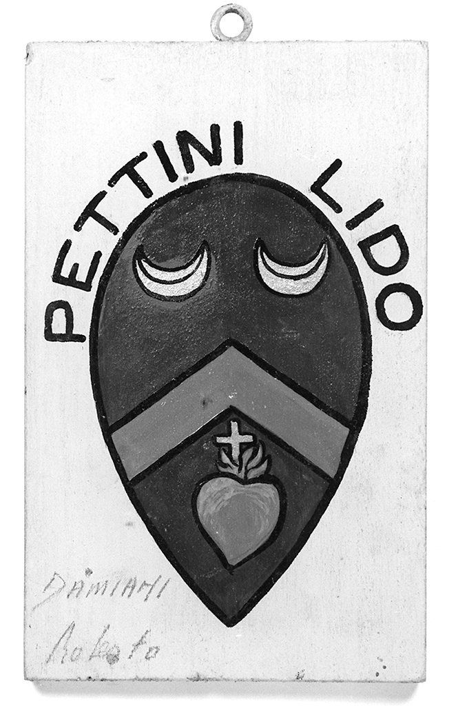 stemma gentilizio di Lido Pettini (dipinto, elemento d'insieme) - ambito senese (metà sec. XX)