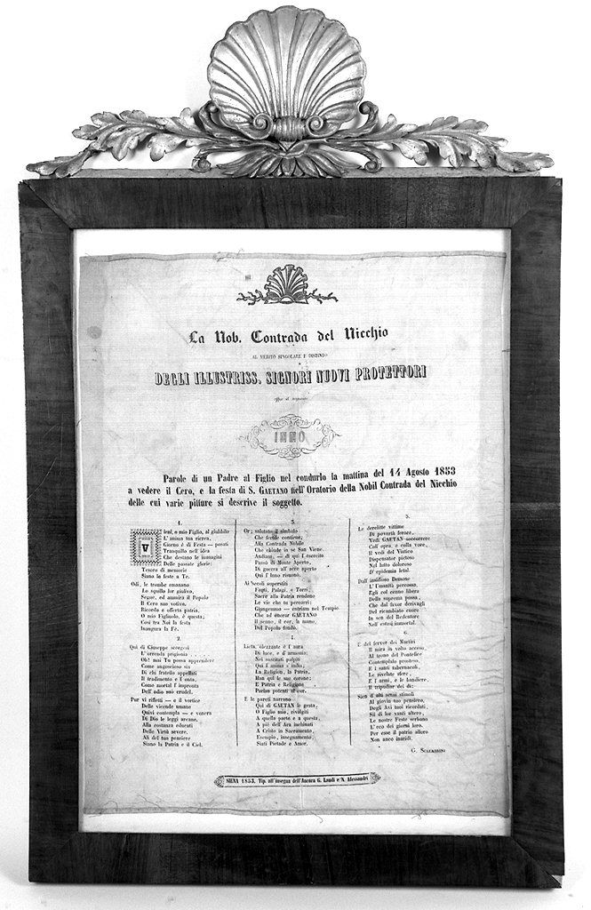 stemma della contrada del Nicchio (cornice, serie) - bottega senese (prima metà sec. XIX)