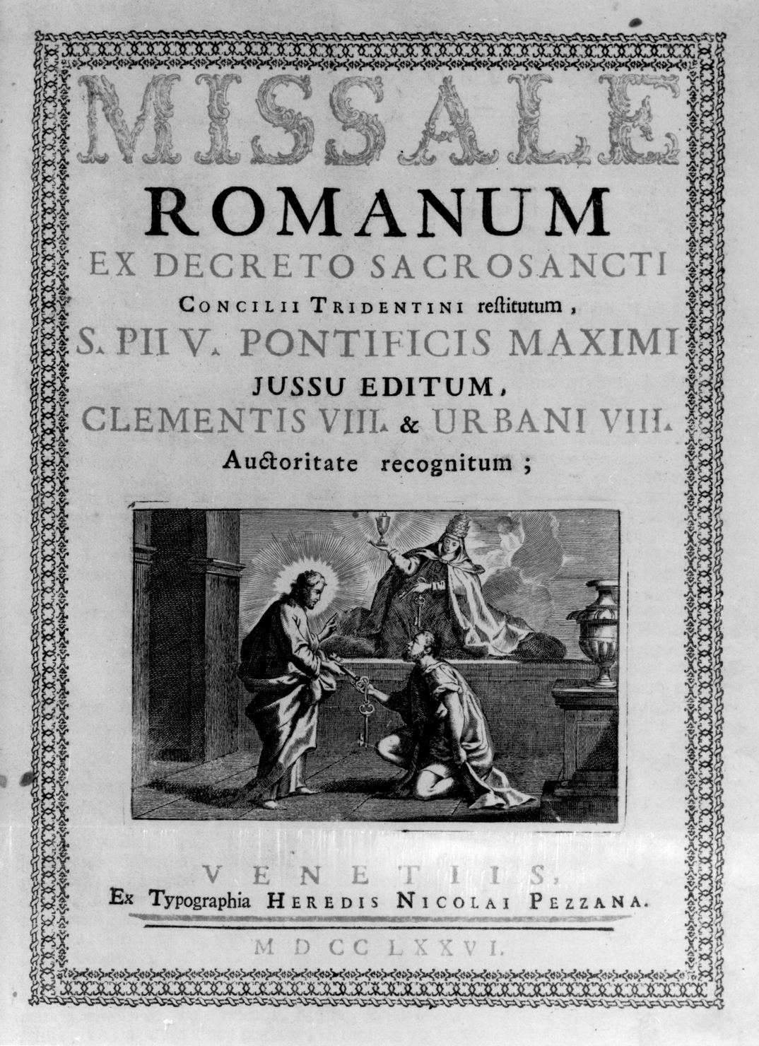 Cristo consegna le chiavi a San Pietro (stampa, elemento d'insieme) - ambito romano (sec. XVIII)