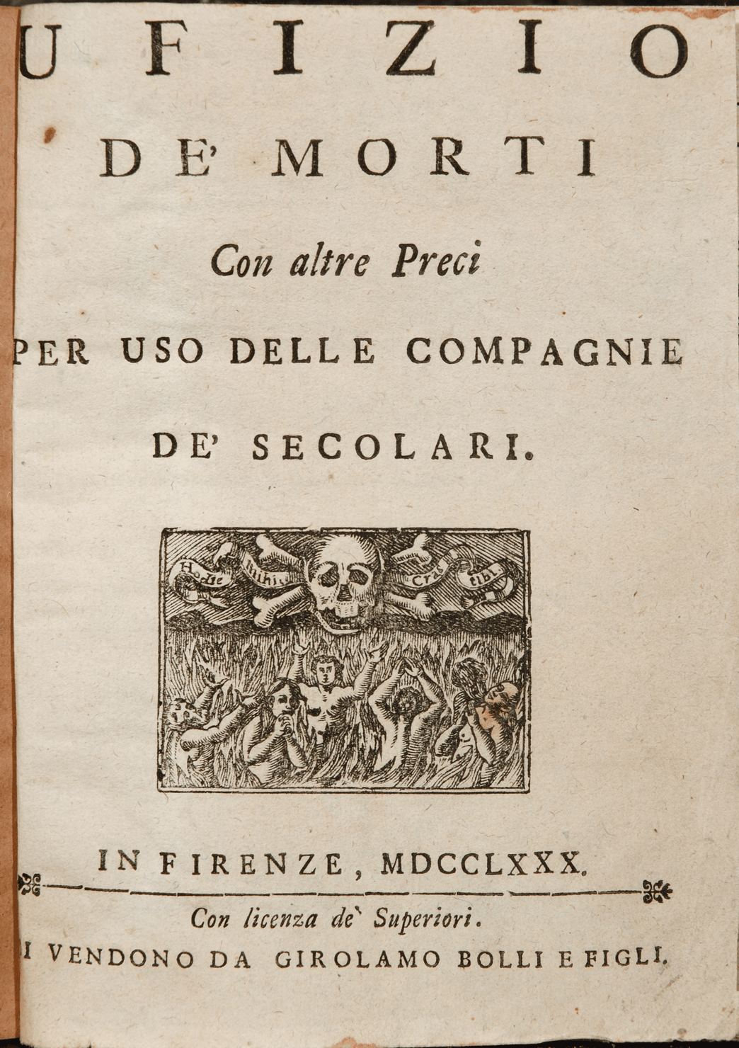 inferno (stampa) - bottega fiorentina (sec. XVIII)