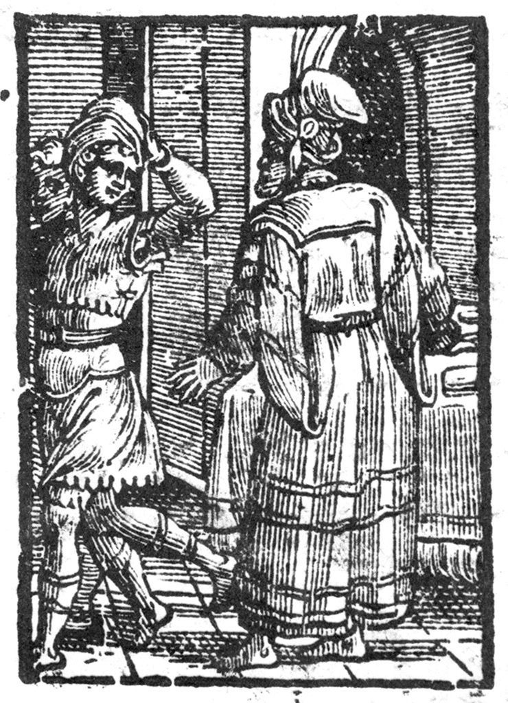 figure maschili (stampa) - ambito veneto (sec. XVII)
