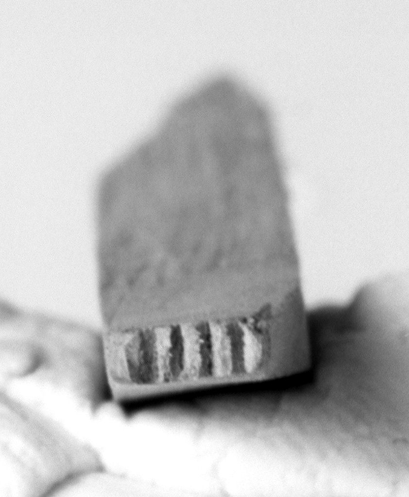 stampino - petroiano (1989 ante)