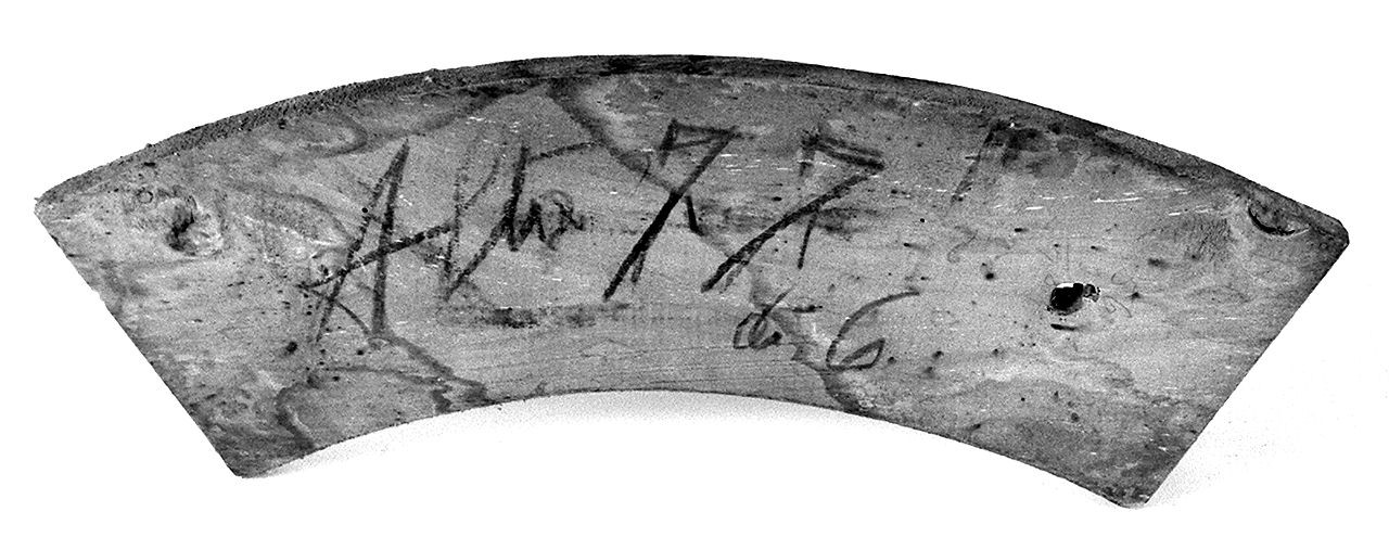 modano - bottga senese (1950)