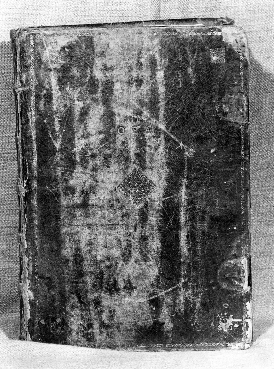 coperta di libro liturgico - bottega veneziana (sec. XVIII)