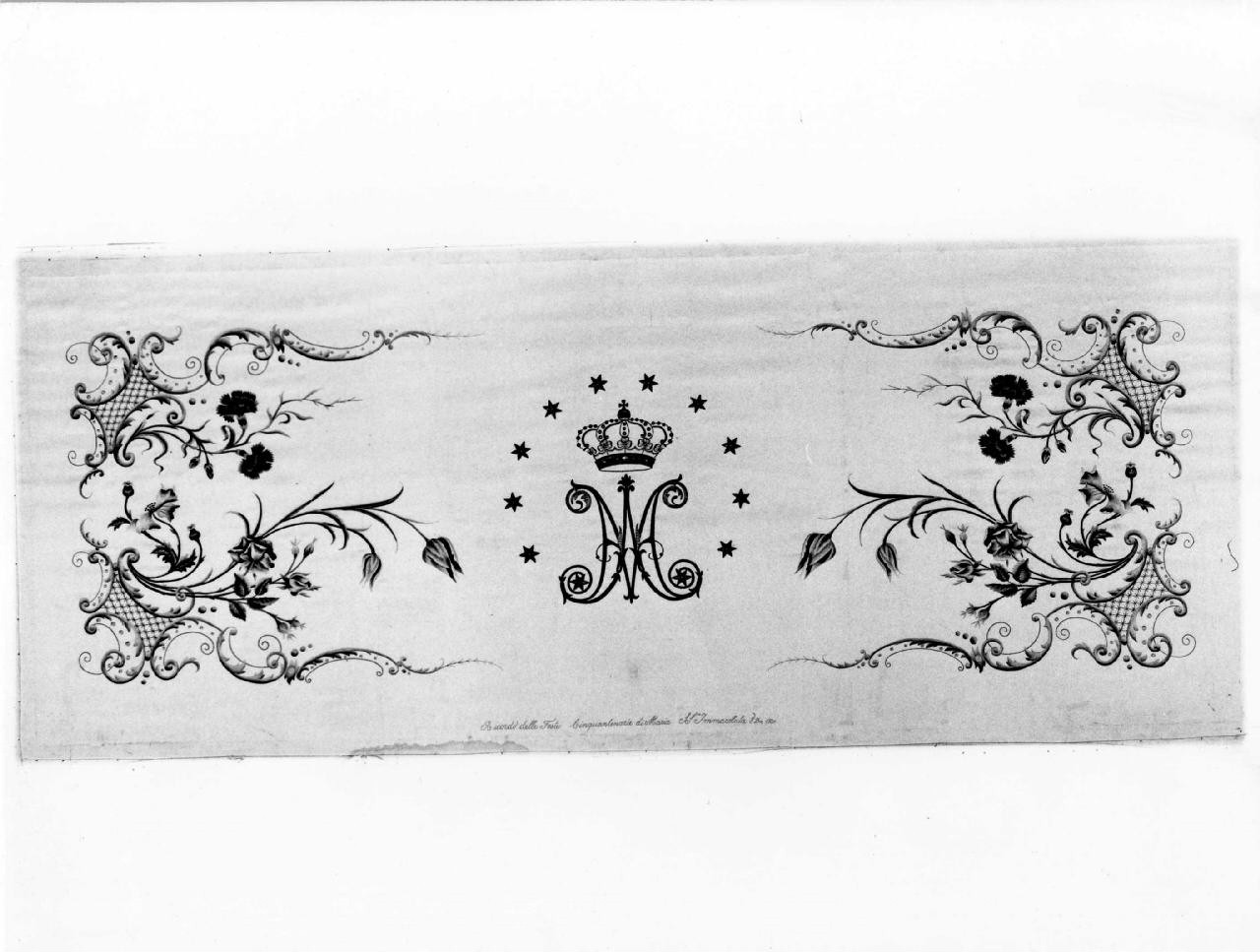 paliotto, coppia - manifattura toscana (sec. XX)