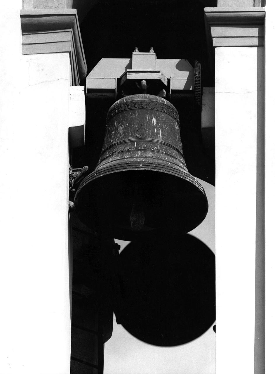 campana - manifattura bergamasca (sec. XX)