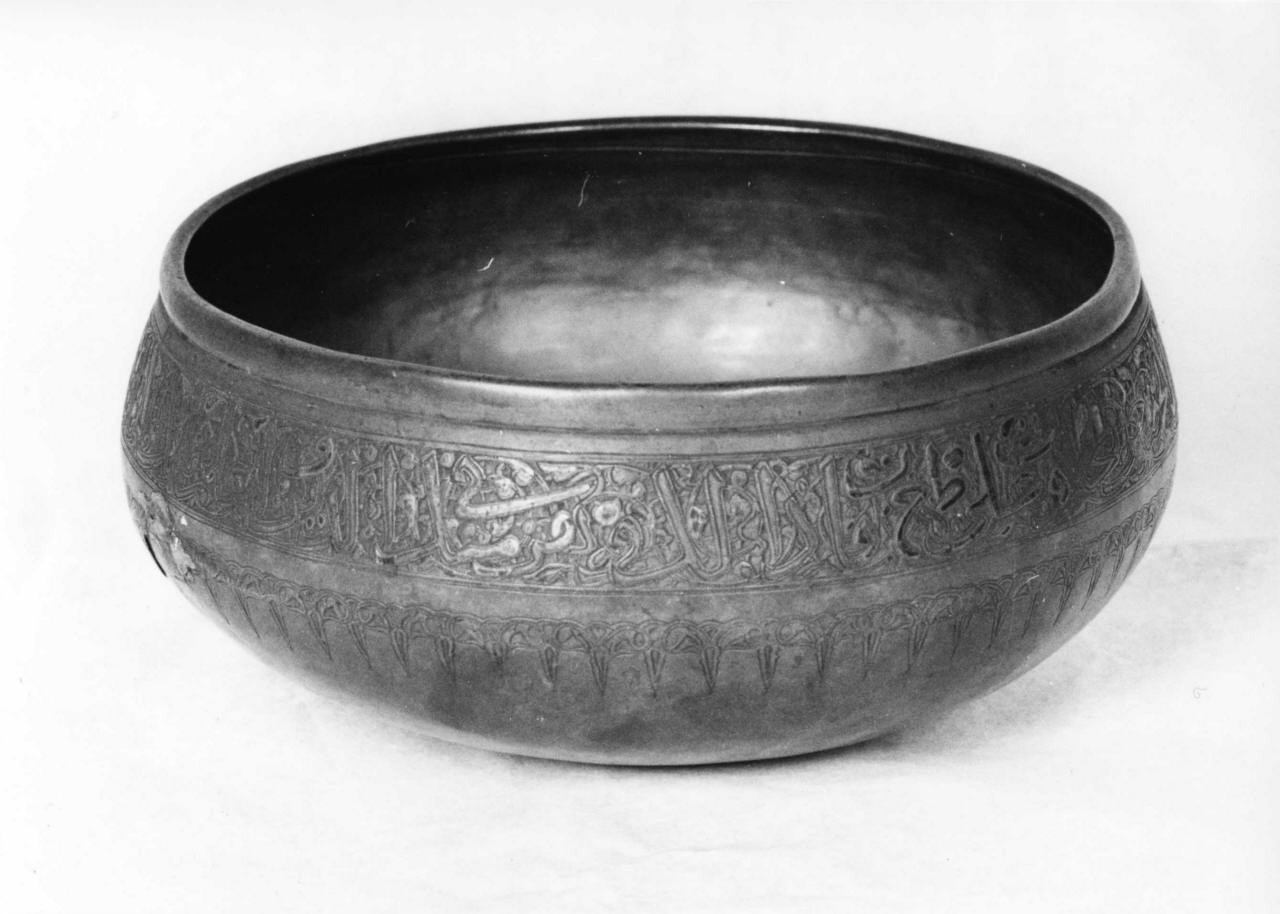 ciotola - bottega egiziana (sec. XV)