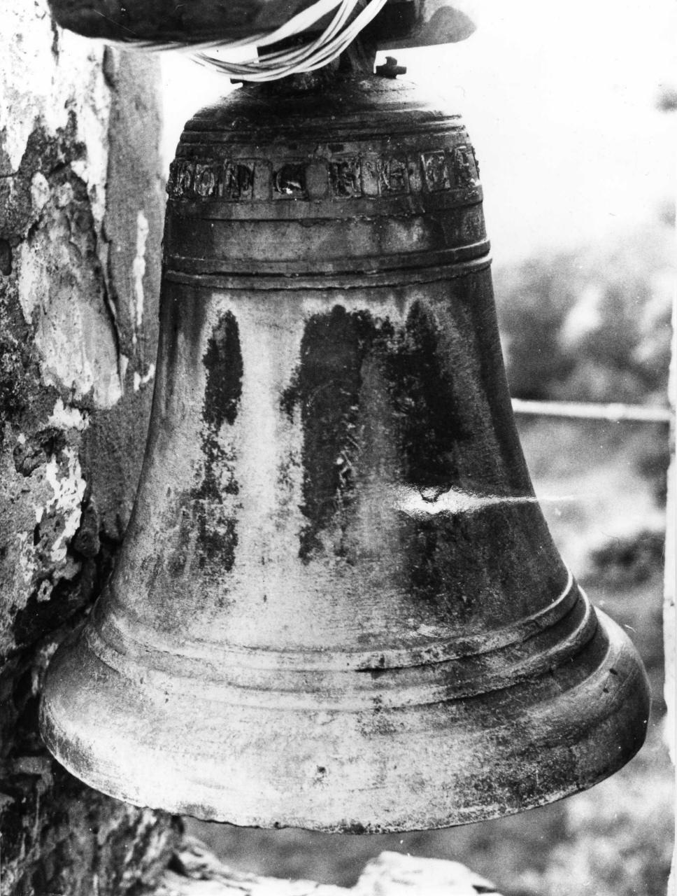 campana di Righon E (sec. XIV)