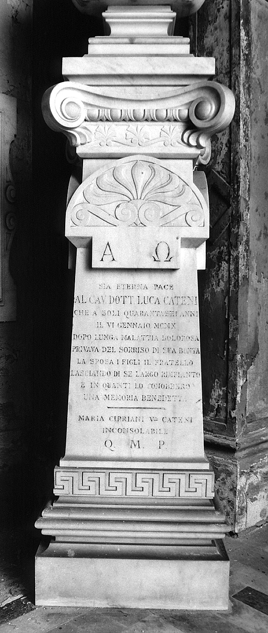 monumento funebre di Zocchi Cesare (sec. XX)