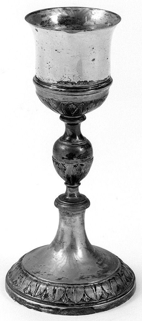 calice - produzione italiana (seconda metà sec. XIX)