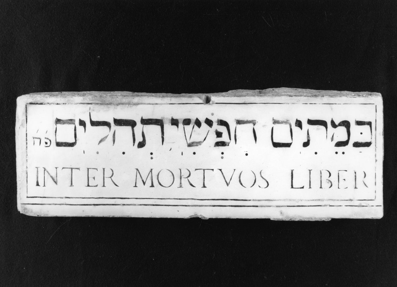 lapide tombale - produzione fiorentina (sec. XVII)