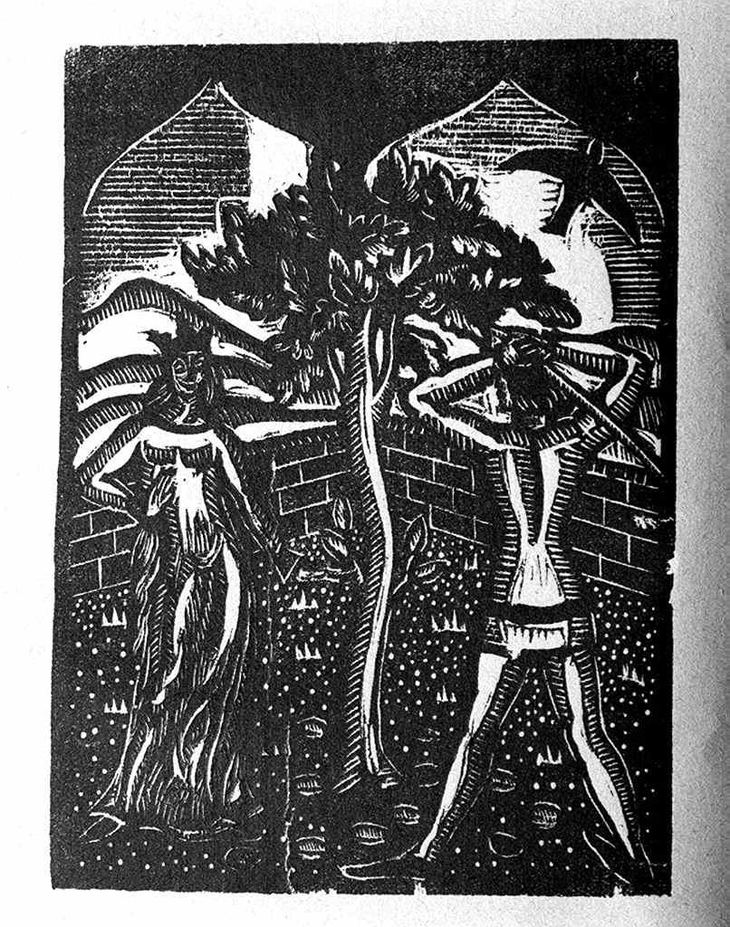 Adamo ed Eva/ mascherone (stampa) di Parigi Pietro (sec. XX)