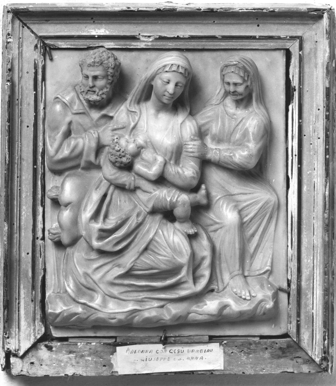 Sacra Famiglia con Sant'Anna (rilievo) - bottega fiorentina (prima metà sec. XVI)
