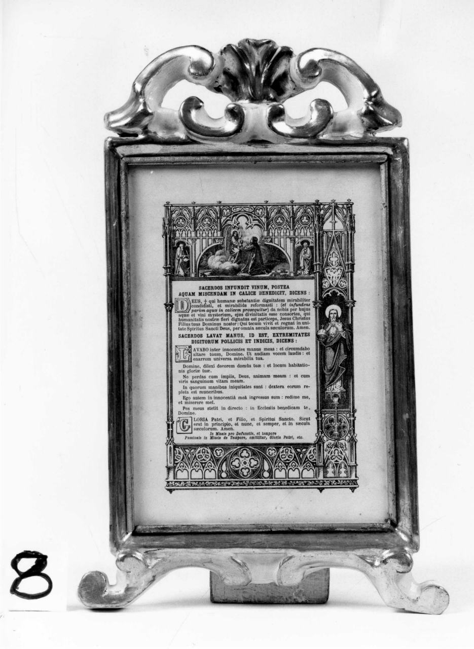 cartagloria, serie - produzione fiorentina (sec. XIX)