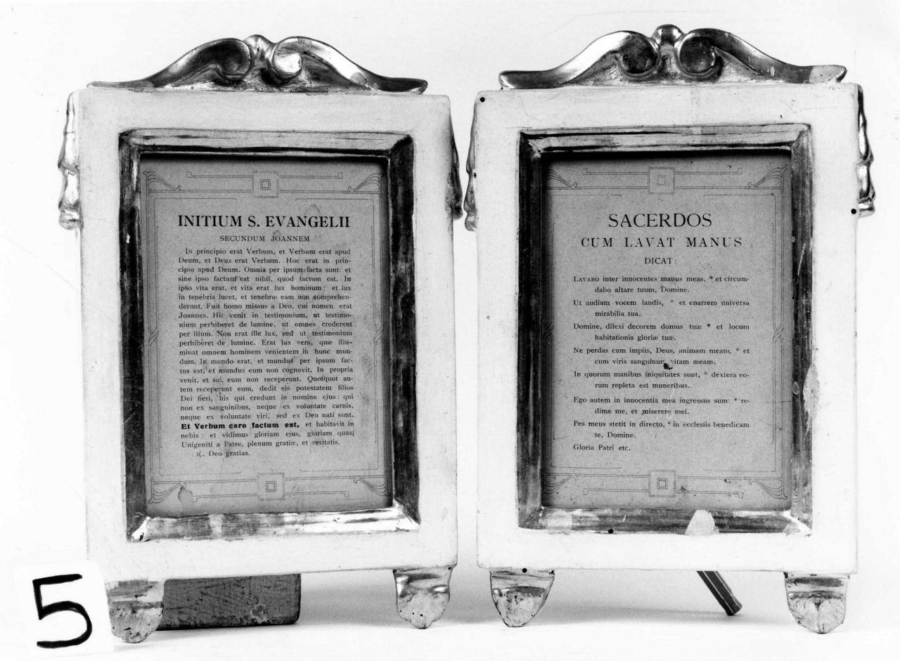 cartagloria, serie - produzione fiorentina (sec. XIX)