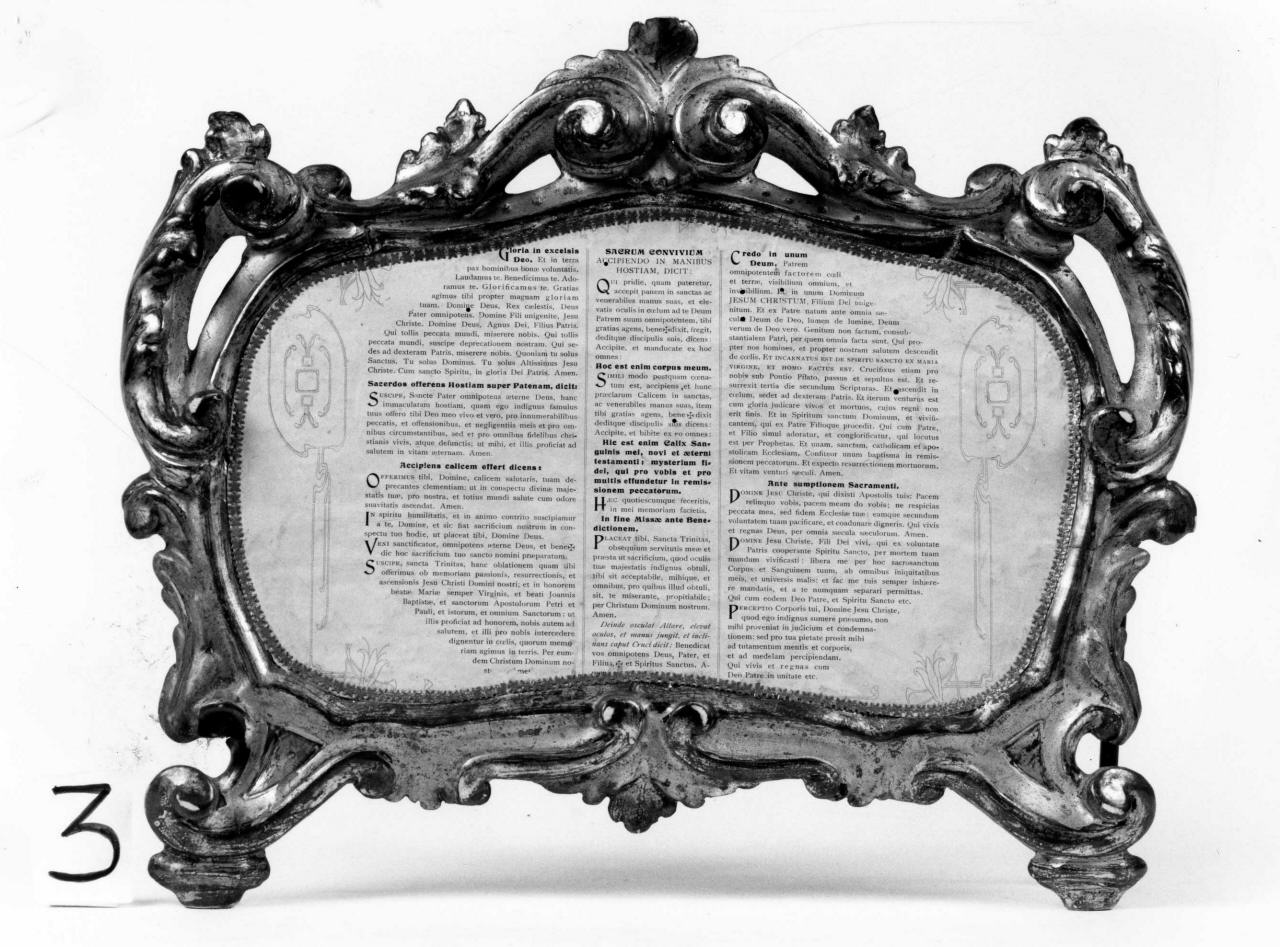 cartagloria - manifattura fiorentina (sec. XVIII)