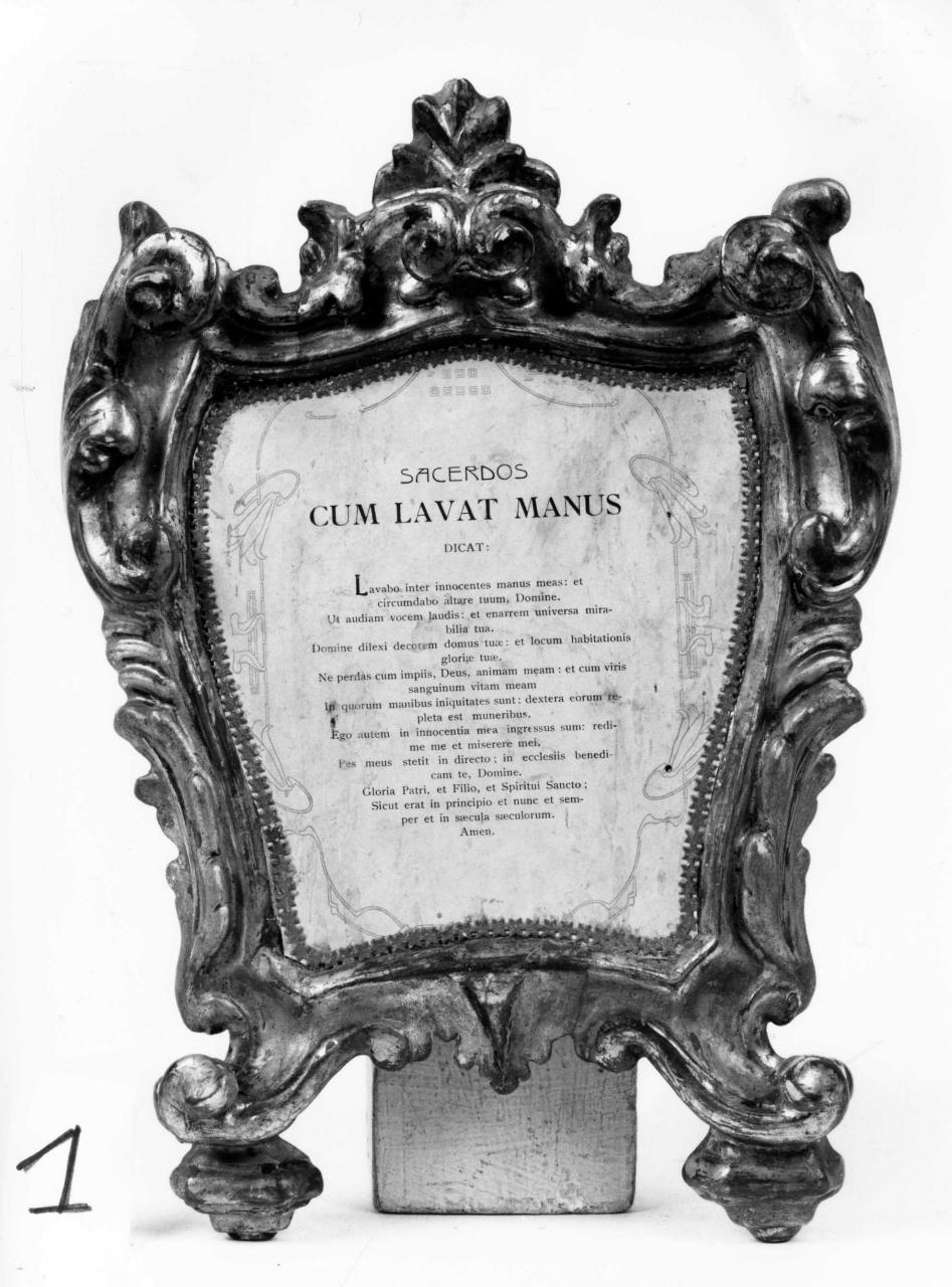 cartagloria, serie - manifattura fiorentina (sec. XVIII)