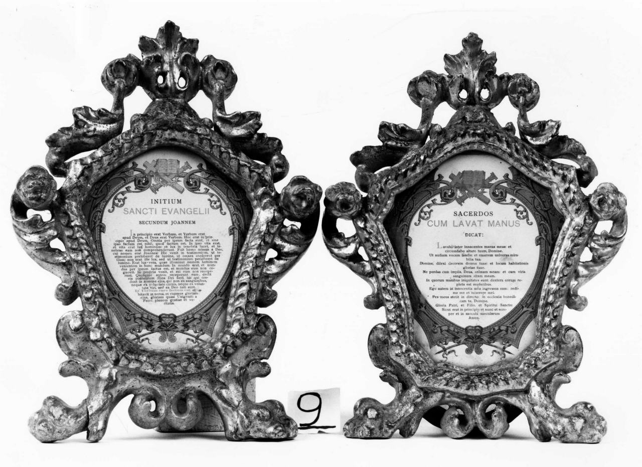 cartagloria, serie - manifattura fiorentina (sec. XVIII)