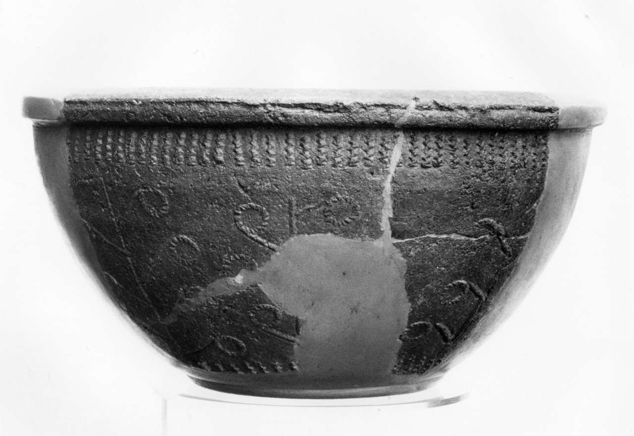 catino, frammento - manifattura di Figline (fine/inizio secc. XIV/ XV)